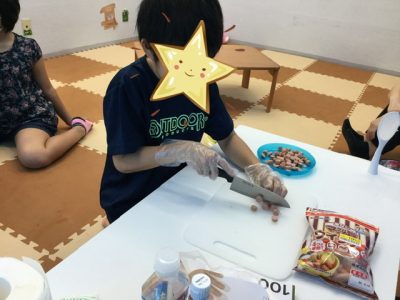 ◎6月 6日(土) toiro 東戸塚◎ o0640048014770109379 400x300 - ◎6月 6日(土) toiro 東戸塚◎