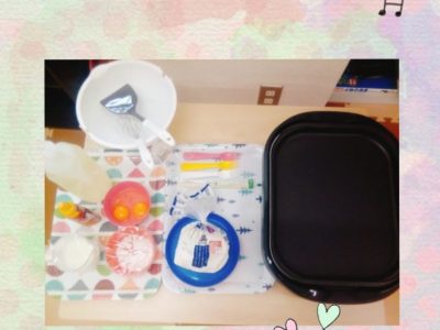 ☆6月24日(水)toiro大船☆ o0788108014779014472 400x300 - ☆6月24日(水)toiro大船☆