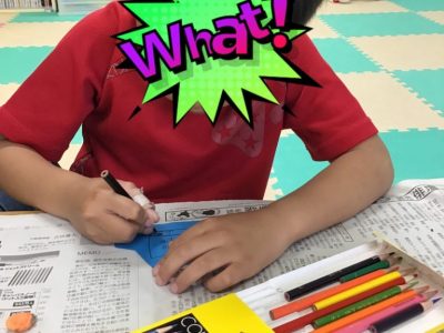 o1080144014768502034 400x300 - ◇toiro青葉台◇5月25日（月）、5月26日（火）、5月29日（金）