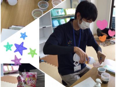 6月2日(火)✨toiro鳥が丘✨ o1080144014770428887 400x300 - 6月2日(火)✨toiro鳥が丘✨