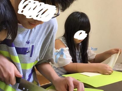 ◎5月12日(火)◎toiro本郷台 o1080144014772411133 400x300 - ◎5月12日(火)◎toiro本郷台