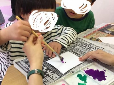 o1080144014773868031 400x300 - ◎5月22日(金)◎toiro本郷台