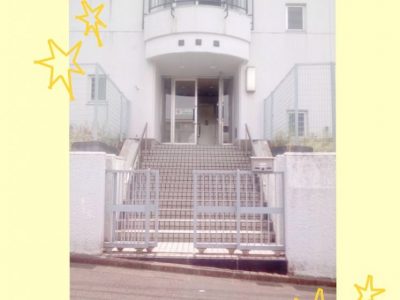 ☆toiro大船☆ o1200164414768517073 400x300 - ☆toiro大船☆