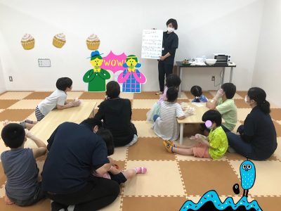 o1280096014776152709 400x300 - 6/18(木)☆toiro日野☆