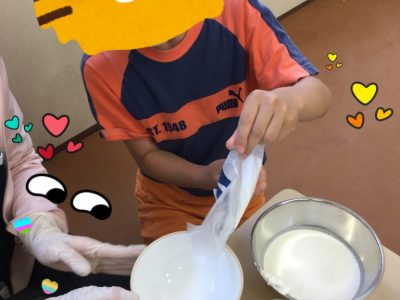 o1918255714772145873 400x300 - 6月10日（水）♪toiro新吉田♪