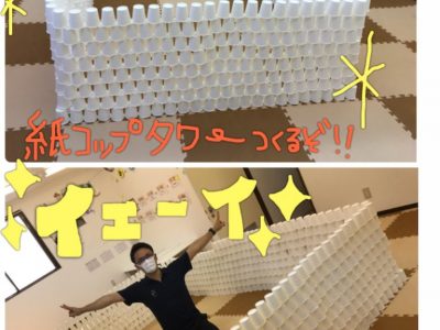 ⭐️6月10日(水)toiro武蔵小杉vol.5⭐️ o1920256014774437379 400x300 - ⭐️6月10日(水)toiro武蔵小杉vol.5⭐️