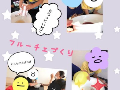 o1920256014776317455 400x300 - 6月16日（火）☆toiro金沢文庫☆