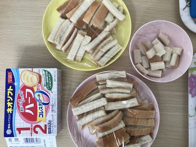 5月28日(木)☆toiro根岸☆ o2048153614767104560 400x300 - 5月28日(木)☆toiro根岸☆