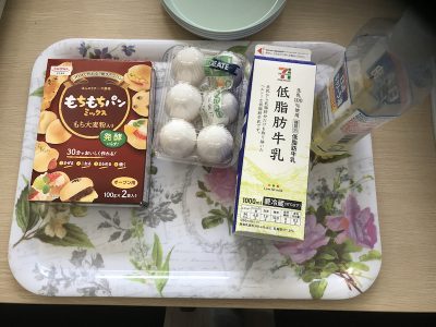 ☆6月7日(日) toiro根岸☆ o4032302414770999479 400x300 - ☆6月7日(日) toiro根岸☆