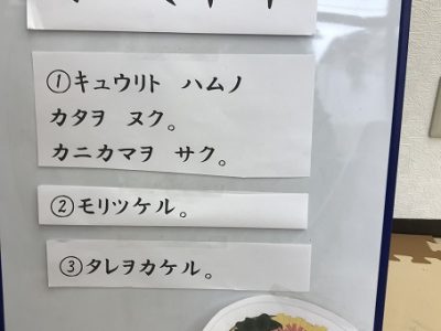 7月24日(金) toiro武蔵小杉vol.10 o0454060514795015859 400x300 - 7月24日(金) toiro武蔵小杉vol.10
