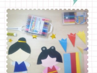 ☆7月8日(水)toiro大船☆ o0788108014786069530 400x300 - ☆7月8日(水)toiro大船☆