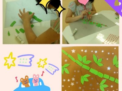 7月7日(火)☆toiro蒔田☆ o0788108014786346106 400x300 - 7月7日(火)☆toiro蒔田☆