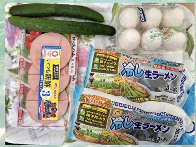 ☆7月19日(日) toiro根岸☆ o0960073814791163812 400x300 - ☆7月19日(日) toiro根岸☆