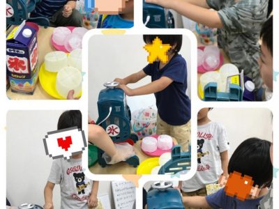 7/8(水)☆toiro日野☆ o0960128014786330702 400x300 - 7/8(水)☆toiro日野☆