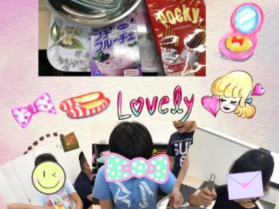 7月10日(金) ☆toiro根岸☆ o0960128014787000598 400x300 - 7月10日(金) ☆toiro根岸☆