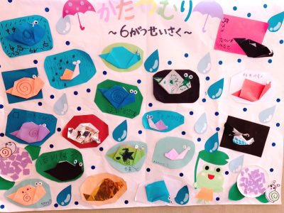 ☆7月3日(金)toiroいずみ中央☆ o1080081014782955281 400x300 - ☆7月3日(金)toiroいずみ中央☆