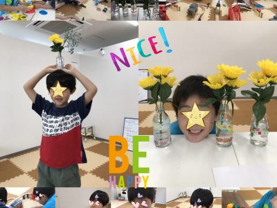 都筑ふれあいの丘★土日開所記念★ o1080108014784785232 400x300 - 都筑ふれあいの丘★土日開所記念★