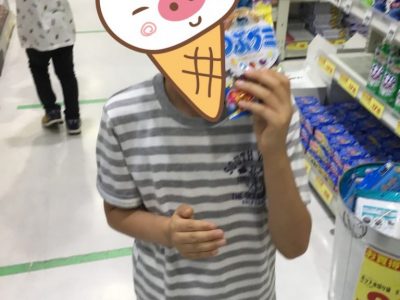 ♪7月3日(金)♪toiro戸塚 o1080144014785671450 400x300 - ♪7月3日(金)♪toiro戸塚