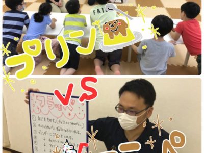 ⭐7月10日(金)・16日(木)toiro武蔵小杉vol.9⭐ o1080144014791592861 400x300 - ⭐7月10日(金)・16日(木)toiro武蔵小杉vol.9⭐