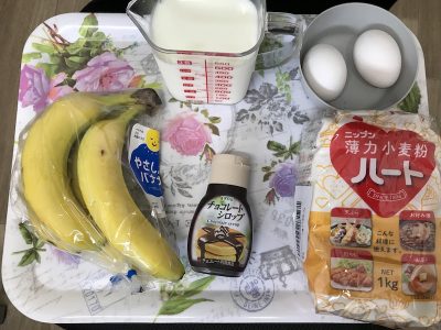 7月16日(木)☆toiro根岸☆ o2048153614789849650 400x300 - 7月16日(木)☆toiro根岸☆