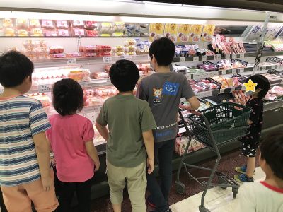 o4032302414793407447 400x300 - 7/23(木)☆toiro日野☆