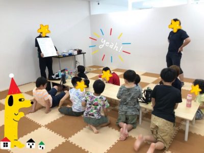 o0640048014807621380 400x300 - 8/21(金)☆toiro日野☆