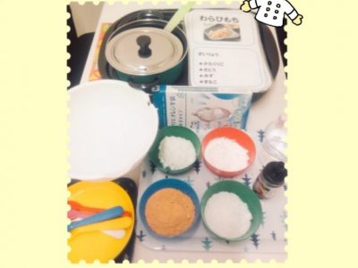 ☆8月14日(金)toiro大船☆ o0788108014803870794 400x300 - ☆8月14日(金)toiro大船☆