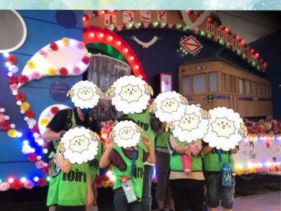 8月4日(火)☆toiro根岸☆ o0960128014799872966 400x300 - 8月4日(火)☆toiro根岸☆