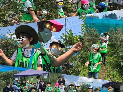 toiro都筑ふれあいの丘★8月夏休みイベント No.1★ o1080108014800635532 400x300 - toiro都筑ふれあいの丘★8月夏休みイベント No.1★