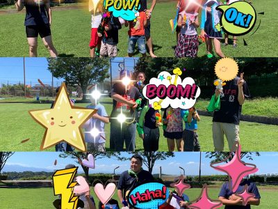 ♪8月11日(火)、12日(水)♪toiro戸塚 o1080108014803110872 400x300 - ♪8月11日(火)、12日(水)♪toiro戸塚