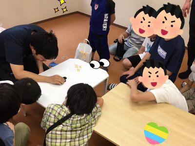 ♪8月19日toiro新吉田♪ o1080125214806654993 400x300 - ♪8月19日toiro新吉田♪