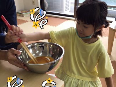 7月18日(土) toiro鳥が丘 o1080143914792278903 400x300 - 7月18日(土) toiro鳥が丘