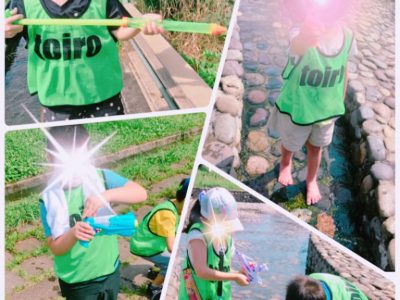 ★8月8日(土)toiroいずみ中央★ o1080143914800779141 400x300 - ★8月8日(土)toiroいずみ中央★