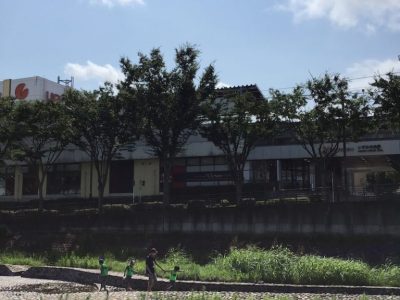 8月第1週⭐️toiro鳥が丘⭐️ o1080144014800046224 400x300 - 8月第1週⭐️toiro鳥が丘⭐️