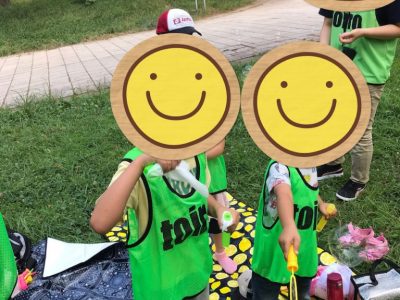 8月19日(水)☆toiro金沢文庫☆11 o1915255314806417412 400x300 - 8月19日(水)☆toiro金沢文庫☆11