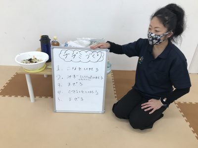 o4032302414810116610 400x300 - toiro南林間　8月28日（金）