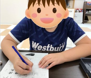 o0349041614813584639 349x300 - 8月31日（月）☆toiro仲町台☆　パラバルーン