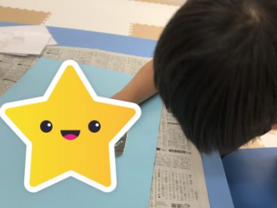 o0433057714821311696 400x300 - ９月16日（水）☆toiro仲町台☆　忍者になろう!!と新しいお友達