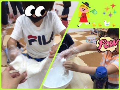 o0640048014814369882 400x300 - 9/2(水)☆toiro日野☆