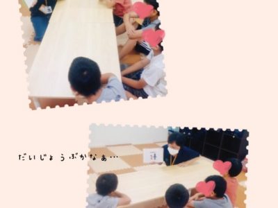 ☆9月18日(金)toiro大船☆ o0788108014820433537 400x300 - ☆9月18日(金)toiro大船☆