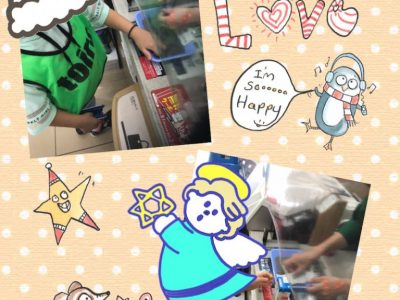 9月22日(火)☆toiro根岸☆ o0960128014824899645 400x300 - 9月22日(火)☆toiro根岸☆