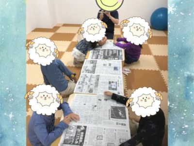 9月25日(金)☆toiro根岸☆ o0960128014826045564 400x300 - 9月25日(金)☆toiro根岸☆