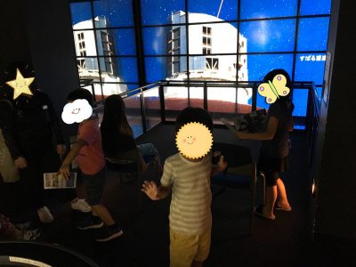 8月29日(土)30日(日)◇toiro青葉台◇ o1080081014812400367 400x300 - 8月29日(土)30日(日)◇toiro青葉台◇