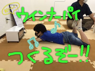 9月9日(水)toiro武蔵小杉vol.16 o1080081014816990606 400x300 - 9月9日(水)toiro武蔵小杉vol.16