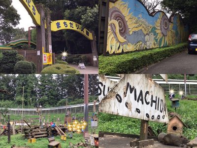 o1080108014823608112 400x300 - ♪9月22日（火）♪toiro戸塚