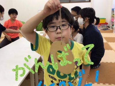 8月31日(月) toiro武蔵小杉 vol.15 o1080143914812619563 400x300 - 8月31日(月) toiro武蔵小杉 vol.15
