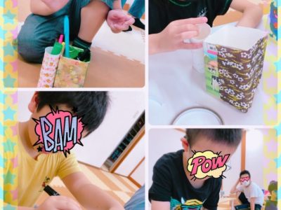 o1080143914821831321 400x300 - 9月20日(日)☆toiroいずみ中央