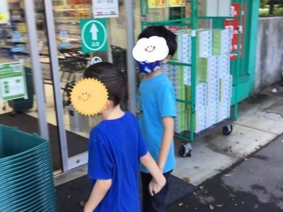 o1080144014816777219 400x300 - ♪9月7日（水）♪toiro戸塚