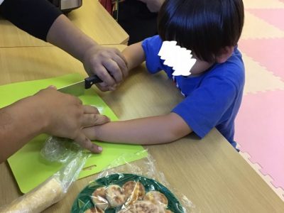 9月9日(水)◎toiro本郷台◎ o1080144014818355941 400x300 - 9月9日(水)◎toiro本郷台◎