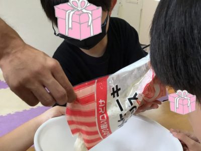 o1080144014821865061 400x300 - ♪9月16日(水)♪toiro戸塚